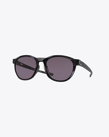Sluneční brýle Oakley Reedmace, Black Ink / Prizm Grey