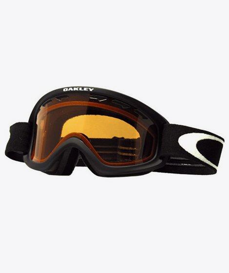 Oakley SNB brýle O2 XS SW Block, matte black