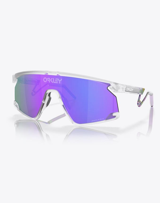 Sluneční brýle Oakley Bxtr Metal, Matte Clear / Prizm Violet