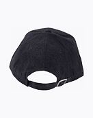 Kšiltovka Meatfly Dustin Flexfit Recycled, Anthracite / White Decent Revital