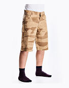 my16_mf_bobber_shorts_e2.jpg