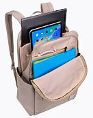 Batoh Case Logic Uplink CCAM3216, Boulder Beige, 26 L